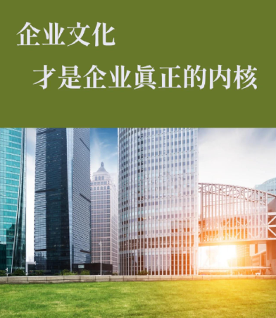 淇河特色文旅带建设中文化承载地的规划设计要点解析