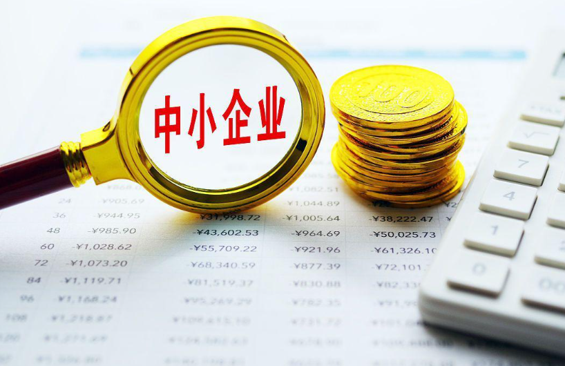 河南鹤壁国土开发有限公司项目全生命周期管理流程