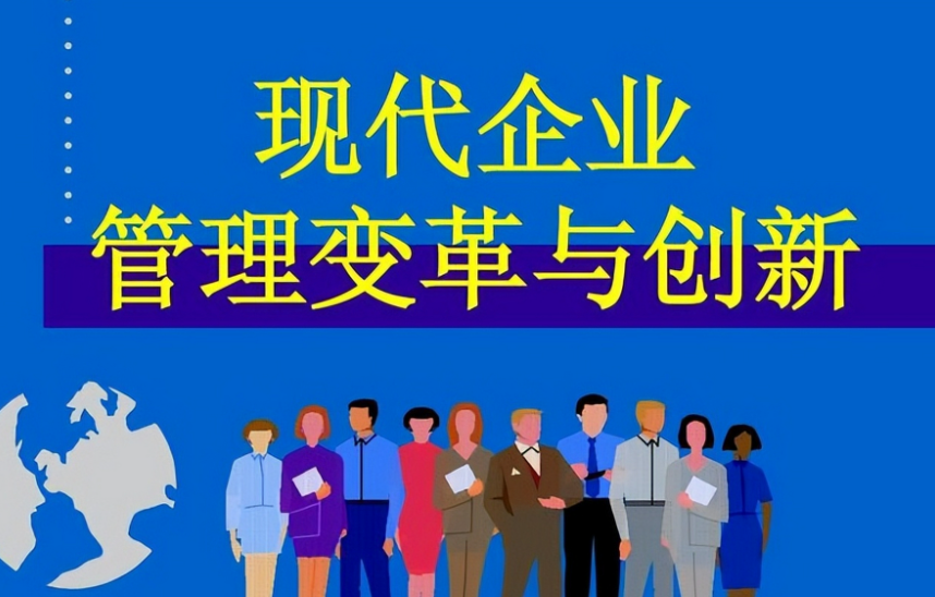 国土开发项目环境影响评价的关键指标与方法